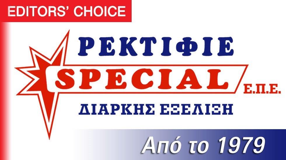 Ρεκτιφιέ Σπέσιαλ:Εξειδικευμένο Μηχαν/γείο