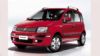 Το Fiat Panda Natural Power μπορεί να διανύσει 1.148χλμ, ενώ η οικονομία καυσίμου μπορεί να ξεπεράσει το 60% με τη χρήση φυσικού αερίου.