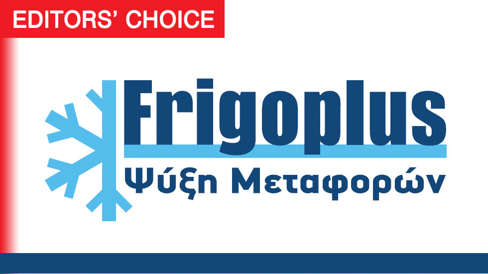 Frigo Plus