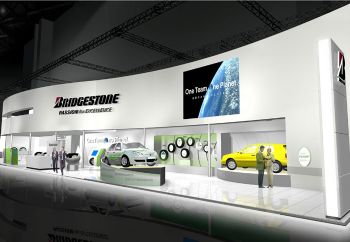 Η Bridgestone στη Φρανκφούρτη