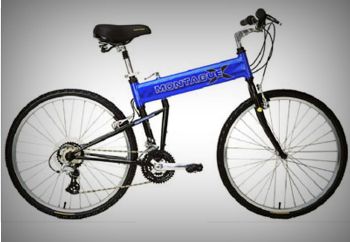 Montague CX Comfort Bike