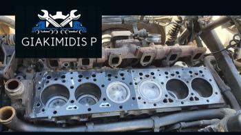 Συνεργείο Giakimidis P.: Ο ειδικός στη συντήρηση των φορτηγών DAF!