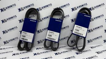 ΑΦΟΙ Κηρομύτη: Ανταλλακτικά φορτηγών Volvo! ΑΦΟΙ Κηρομύτη: Ανταλλακτικά φορτηγών Volvo!