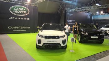 Land Rover Κουμαντζιάς στο Auto Festival