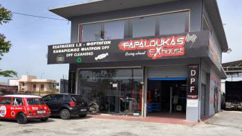 Αναγέννηση DPF και επισκευή εξατμίσεων από την Papaloukas Exhaust για ΙΧ & Φορτηγά