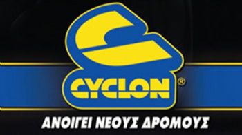 Cyclon: Μια επιλογή που αξίζει!