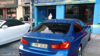 ECU CENTER φροντίδα για BMW