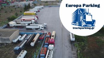 Europa parking για top ασφάλεια ! Europa parking για top ασφάλεια !