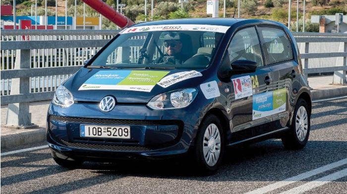 Το ecoup! της Volkswagen καταναλώνει 2,9 κιλά CNG ανά 100 χλμ. ενώ εκπέμπει μόλις 79 γρ./χλμ CO2.	