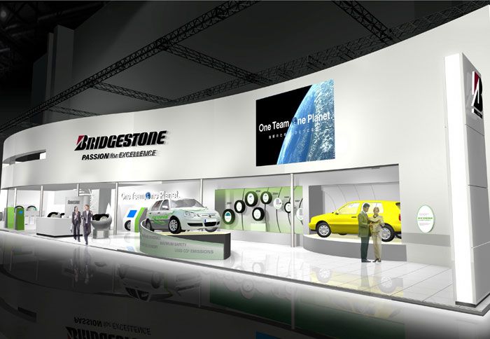 Η Bridgestone στη Φρανκφούρτη 