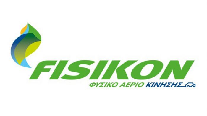 Στην Ελλάδα, η ΔΕΠΑ προκειμένου να ανοίξει την αγορά της αεριοκίνησης, με το FISIKON δημιουργεί υποδομές και υλοποιεί στρατηγικές συνεργασίες