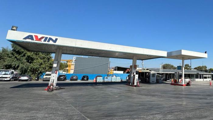 AVIN - MS FUELS: Ανεφοδιασμός, parking & πλυντήριο (Ασπρόπυργος)