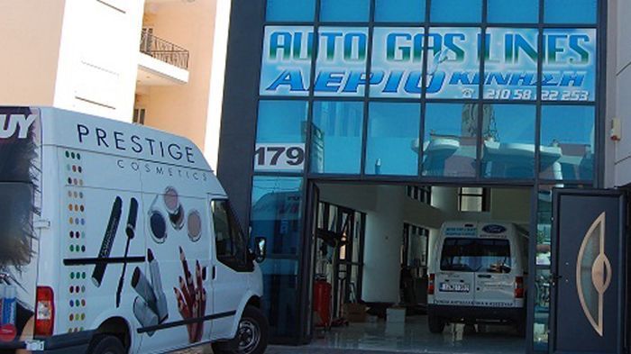 H AUTOGASLINES διαθέτει εκατοντάδες εφαρμογές για όλες τις μάρκες αυτοκίνητων και τη φήμη της καλύτερης τοποθέτησης στην αγορά.