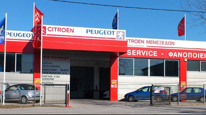 Η εταιρεία «CITROEN ΜΕΝΕΞΕΔΩΝ» είναι μία σύγχρονη ολοκληρωμένη μονάδα εξειδικευμένου συνεργείου CITROEN & PEUGEOT που εδρεύει στην Κάτω Κηφισιά.
