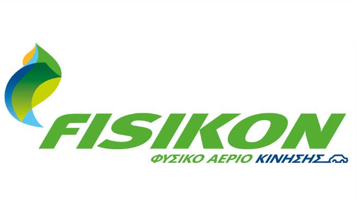 Διευρύνεται το δίκτυο πρατηρίων FISIKON στην Ελλάδα	