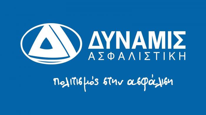 Αμεση αποζημίωση στους ασφαλισμένους Μάνδρας Αττικής