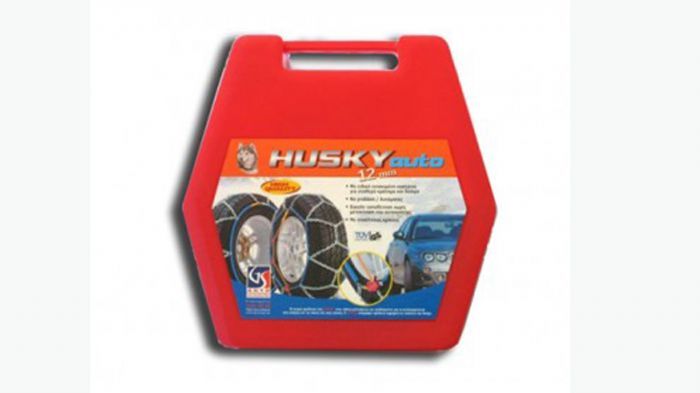 Αλυσίδες για τα χιόνια HUSKY Νο 50 από την Carner με 36 ευρώ, που ταιριάζουν σε ευρεία γκάμα επιβατικών οχημάτων.