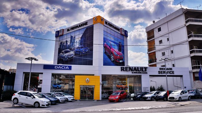 Νέα μονάδα πώλησης μοντέλων και after sales service Renault-Dacia δημιουργήθηκε στο Χαϊδάρι, η οποία θα εξυπηρετεί την ευρύτερη περιοχή της Δυτικής Αθήνας.