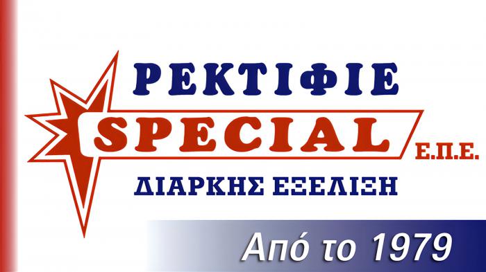 ΡΕΚΤΙΦΙΕ SPECIAL ΕΠΕ: ΕΞΕΙΔΙΚΕΥΜΕΝΟ ΜΗΧΑΝΟΥΡΓΕΙΟ ΣΤΟ ΠΕΡΙΣΤΕΡΙ