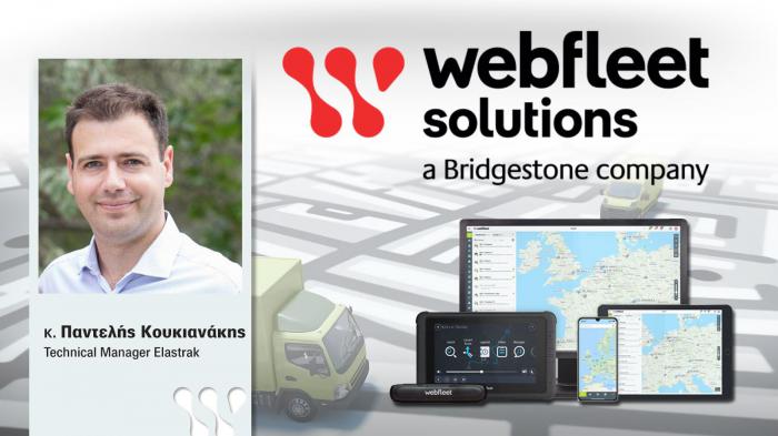 Webfleet Solutions: Τηλεματική με στόχο τα results!
