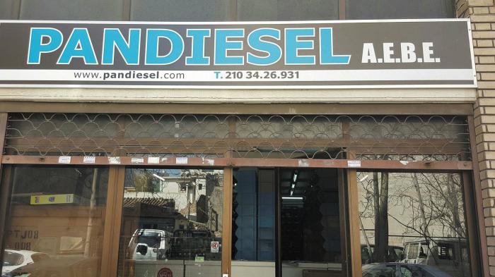  Εξοπλισμός συνεργείων Diesel 