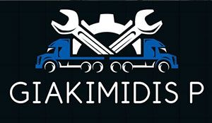 ΣΥΝΕΡΓΕΙΟ GIAKIMIDIS P.